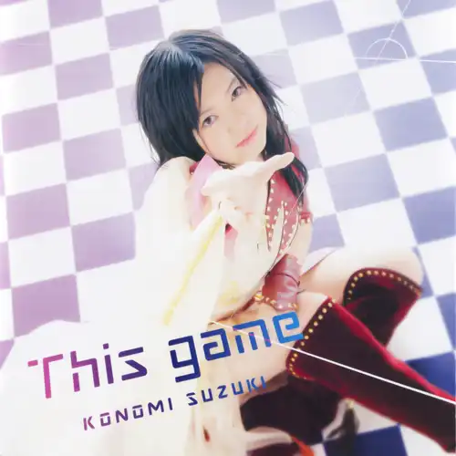 No Game, No Life - This game cover