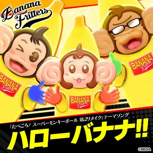 Super Monkey Ball Banana Mania - Hello BANANA!! cover