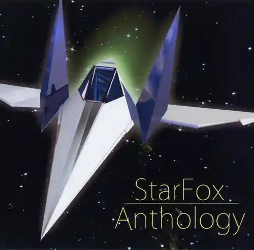StarFox Anthology cover