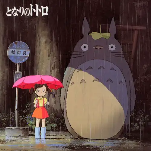 My Neighbor Totoro Image Song Collection cover