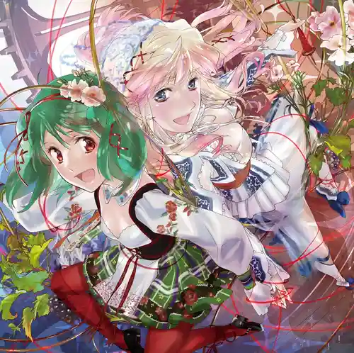 Macross Frontier: Toki no Meikyuu - Labyrinth of Time cover