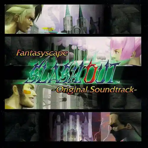 Fantasyscape SLASHOUT Original Soundtrack cover