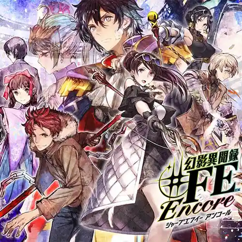 Tokyo Mirage Sessions #FE Encore Best Sound Collection cover