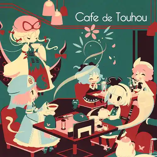 Cafe de Touhou 1 cover