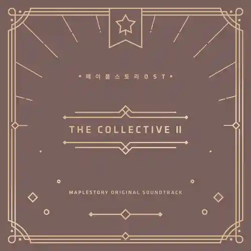 MapleStory Original Soundtrack: The Collective 2 cover