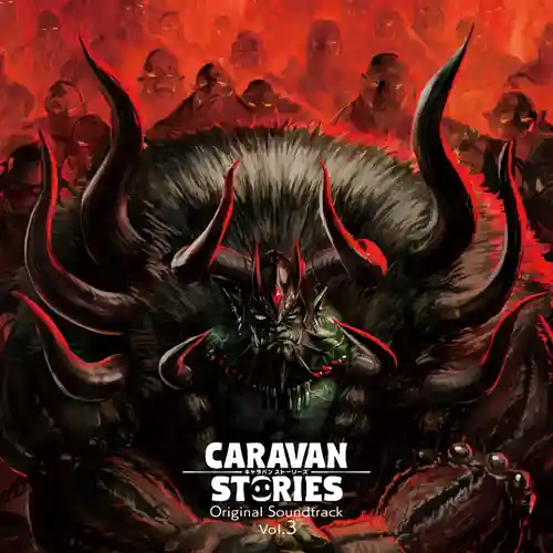 Caravan Stories Original Soundtrack Vol.3 cover