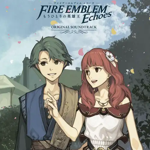 Fire Emblem Echoes: Shadows of Valentia Original Soundtrack cover