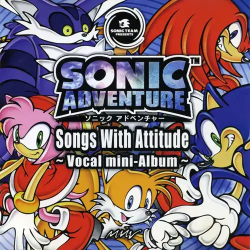 Sonic Adventure Vocal Mini Album: Songs With Attitude cover