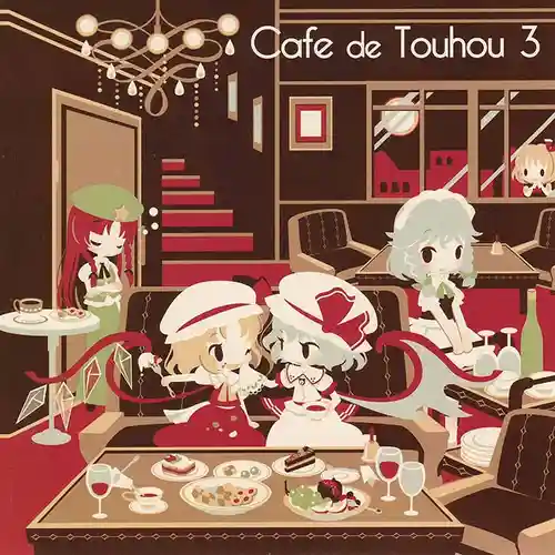 Cafe de Touhou 3 cover
