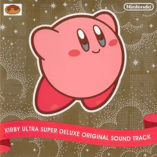 Kirby Super Star Ultra Original Soundtrack cover