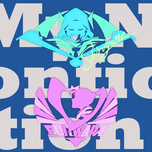 Kaguya-sama: Love is War: Ultra Romantic - My Nonfiction cover