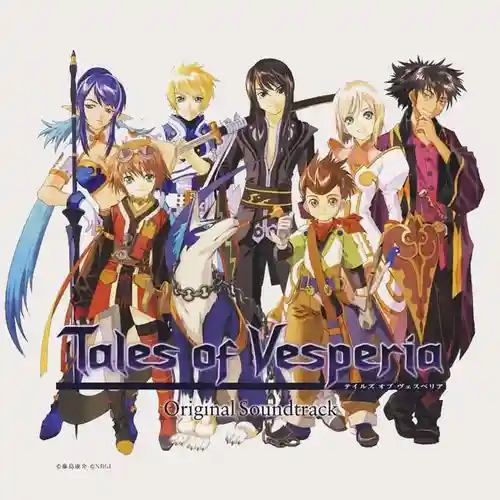 Tales of Vesperia Original Soundtrack cover