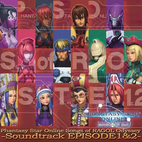 Phantasy Star Online Songs of Ragol Odyssey ~Episode 1 & 2~ cover