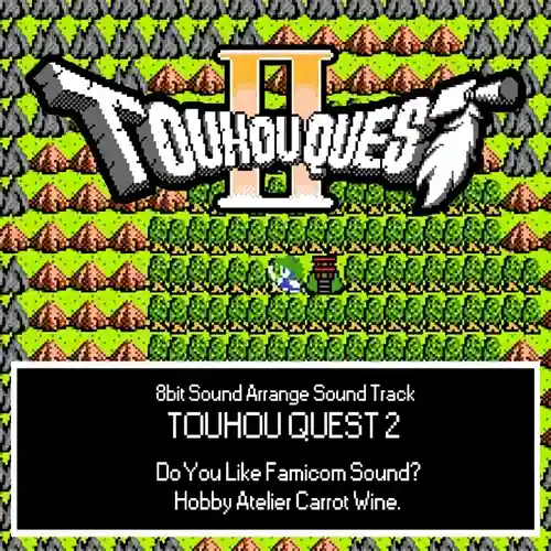 TOUHOU QUEST II cover