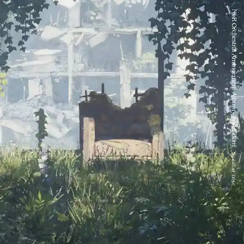 NieR Orchestral Arrangement Album - Addendum Special Disc cover