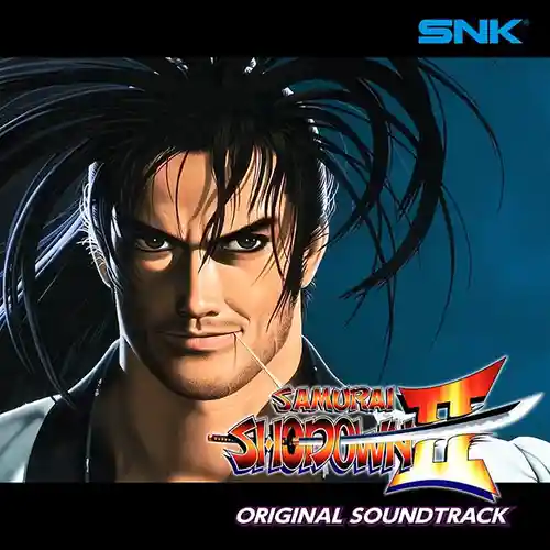 Samurai Shodown II Original Soundtrack cover