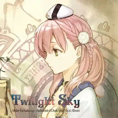 Twilight Sky Atelier Escha & Logy -Alchemist of Dusk Sky- Vocal Album cover