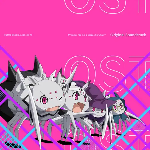 So I'm a Spider, So What? Original Soundtrack cover
