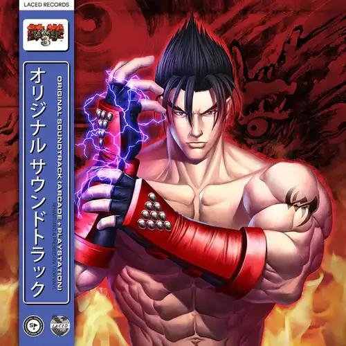 Tekken 3 Original Soundtrack (Arcade + Playstation) cover