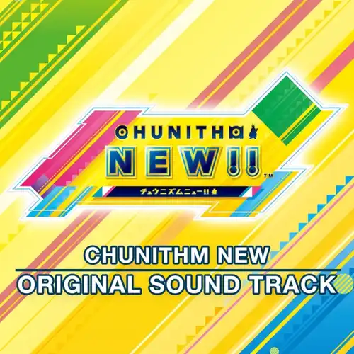 Chunithm New Original Soundtrack cover
