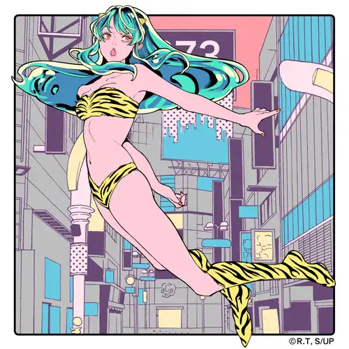 Urusei Yatsura (2022) - aiue cover