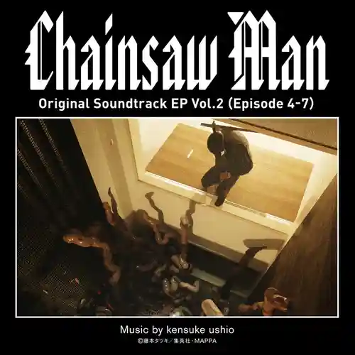 Chainsaw Man Original Soundtrack EP Vol.2 cover