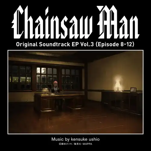 Chainsaw Man Original Soundtrack EP Vol.3 cover