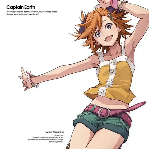 Captain Earth - Insert Song: Ice Cream ♥ Love cover