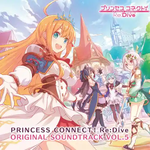 Princess Connect! Re:Dive Original Soundtrack Vol.5 cover