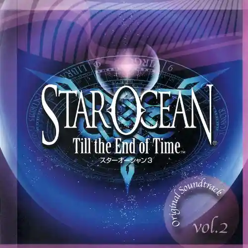 Star Ocean: Till the End of Time Original Soundtrack Vol.2 cover