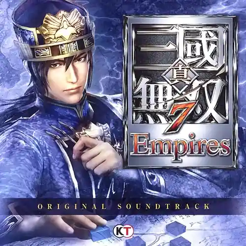 Dynasty Warriors 8 Empires Original Soundtrack cover
