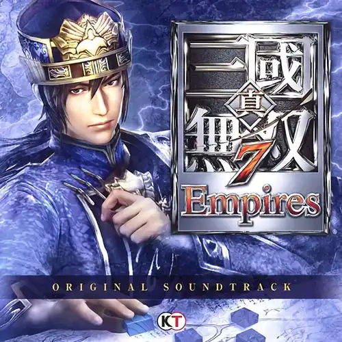 Dynasty Warriors 8 Empires Original Soundtrack cover