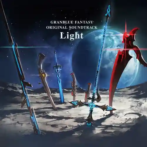 Granblue Fantasy Original Soundtrack Light cover