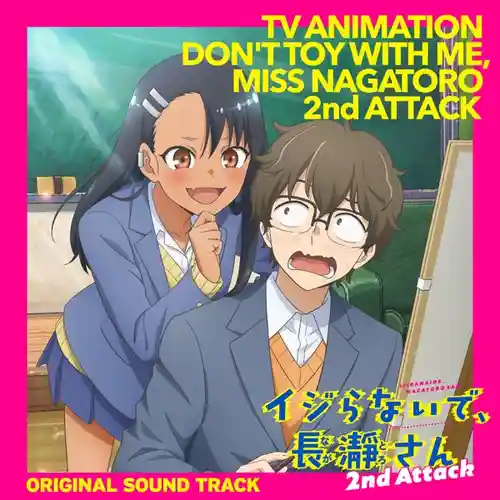 Ijiranaide, Nagatoro-san 2nd Attack Original Soundtrack cover