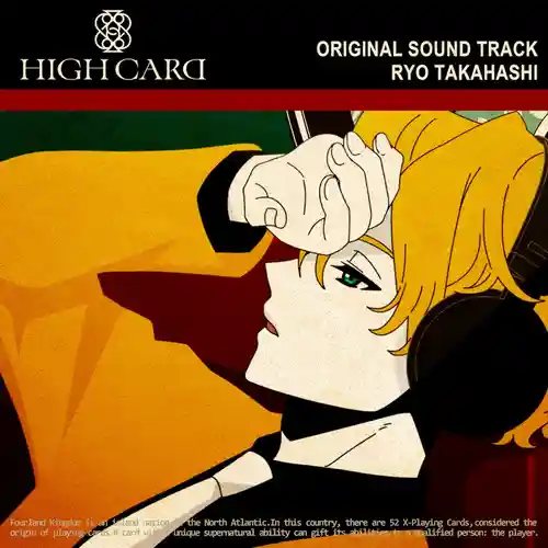 High Card Original Soundtrack cover