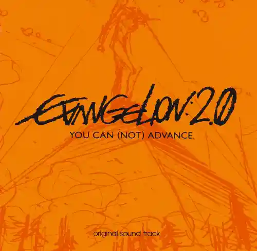 Evangelion: 2.0 You Can (Not) Advance. Original Soundtrack cover