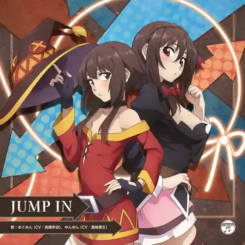 KonoSuba: An Explosion on This Wonderful World! - JUMP IN cover