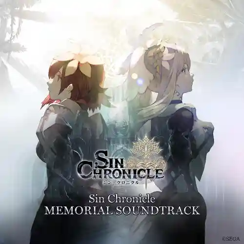 Sin Chronicle Memorial Soundtrack cover