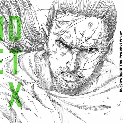 Vinland Saga Season 2 - Paradox cover