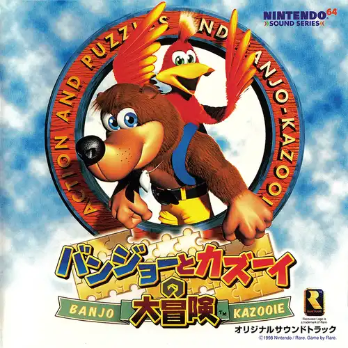 Banjo-Kazooie Original Soundtrack cover