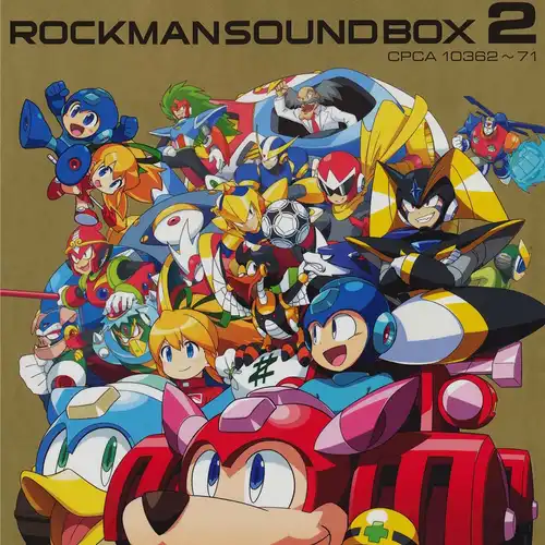Rockman Sound Box 2 cover