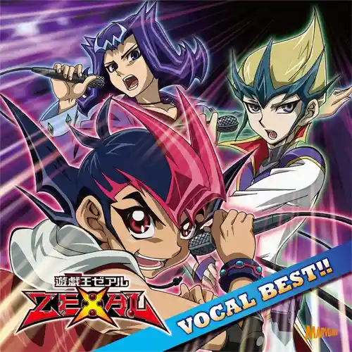 YU-GI-OH! ZEXAL Vocal Best!! cover