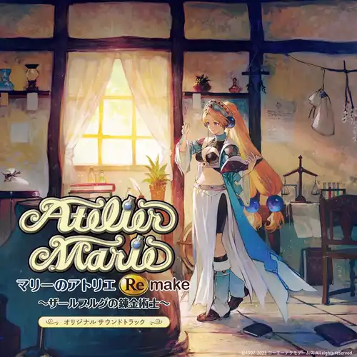 Atelier Marie Remake: The Alchemist of Salburg Original Soundtrack cover
