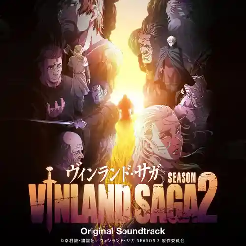 Vinland Saga Season 2 Original Soundtrack cover