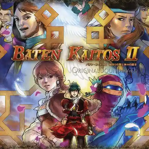 Baten Kaitos Origins Original Soundtrack cover