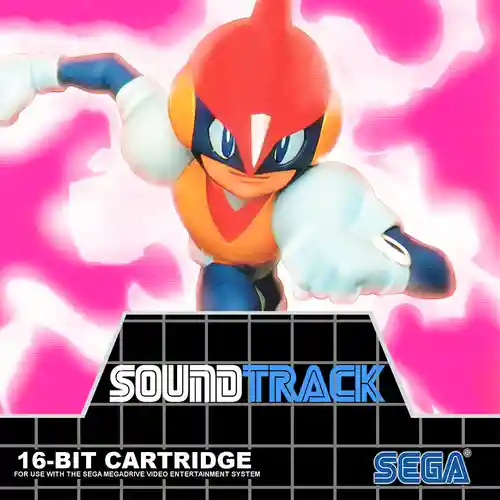 SEGA Music Collection: Pulseman cover