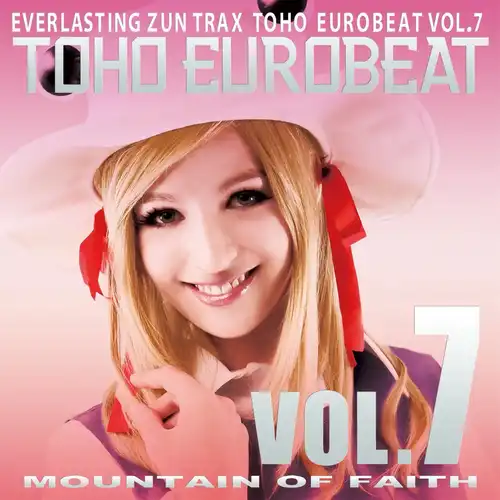 Toho Eurobeat Vol. 7 ~Mountain of Faith~ cover