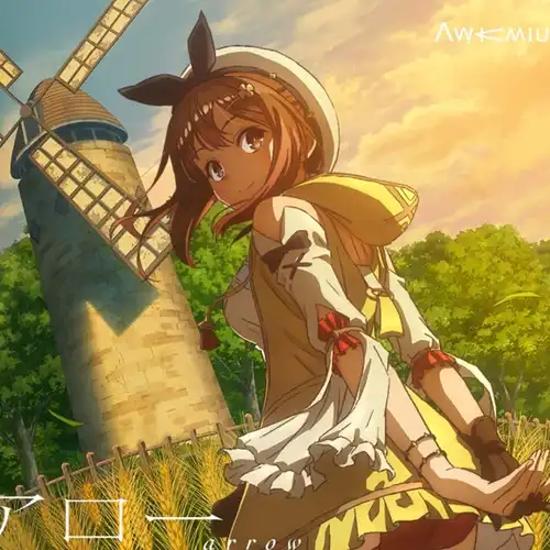 Atelier Ryza: Ever Darkness & the Secret Hideout The Animation - ED: Arrow cover