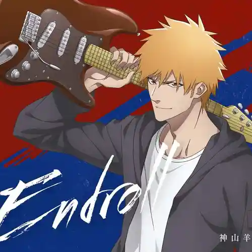 Bleach: Thousand-Year Blood War - ED2: Endroll cover
