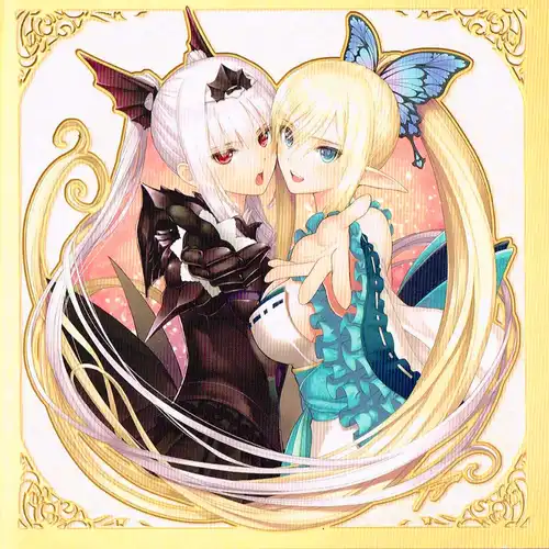 Shining Resonance Music Collection cover